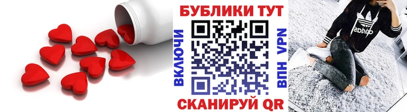 Экстази louis Vuitton  Купить закладки  Заринск 