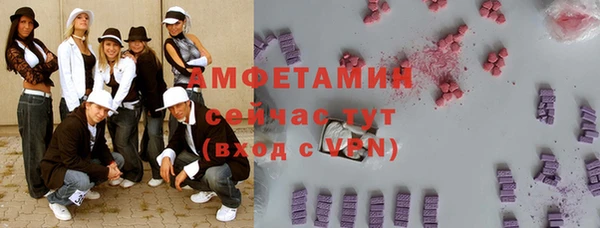 гидропоника Заводоуковск