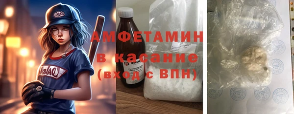 гидропоника Заводоуковск