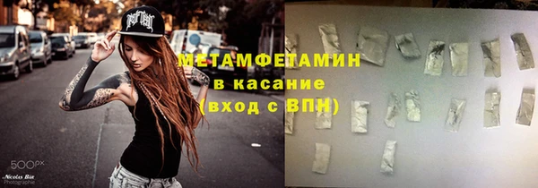 гидропоника Заводоуковск