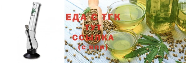 MDMA Premium VHQ Заволжск