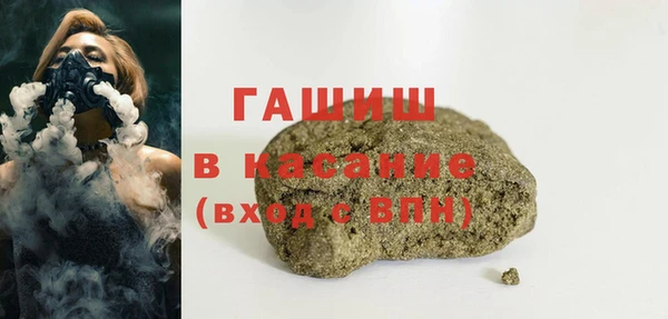 гидропоника Заводоуковск