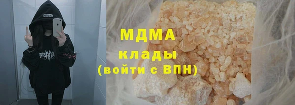 героин Костерёво