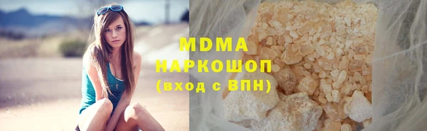 гидропоника Заводоуковск