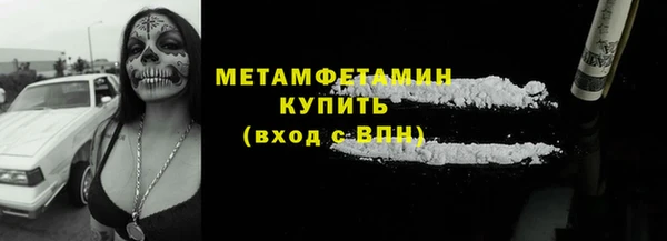 гидропоника Заводоуковск