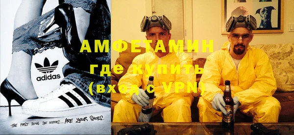 гидропоника Заводоуковск