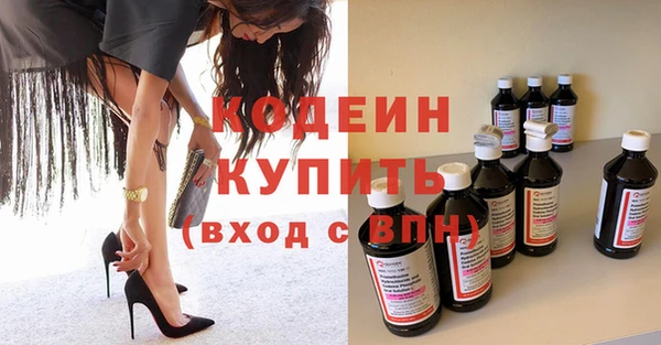 гидропоника Заводоуковск
