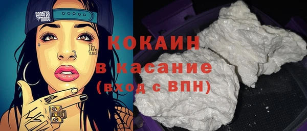 гидропоника Заводоуковск