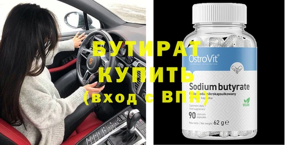 хмурый Коряжма