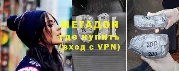 альфа пвп Корсаков