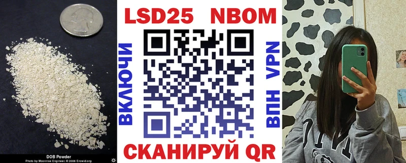 ЛСД экстази кислота  Купить где  Заринск 